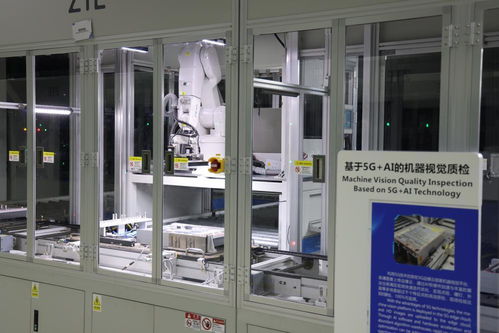 在中興通訊的5G智能工廠，我們看到了未來丨南京新質觀④ 通信設備