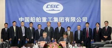 強強聯合 中船重工與三菱日立簽訂燃氣輪機技術轉讓協議，助力中國船舶動力升級